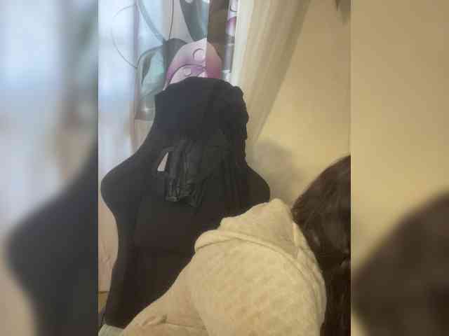 Nayeeechka webcam