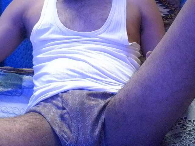DESIboy