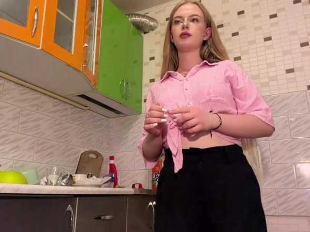 MinnieReinke live cam on BongaCams