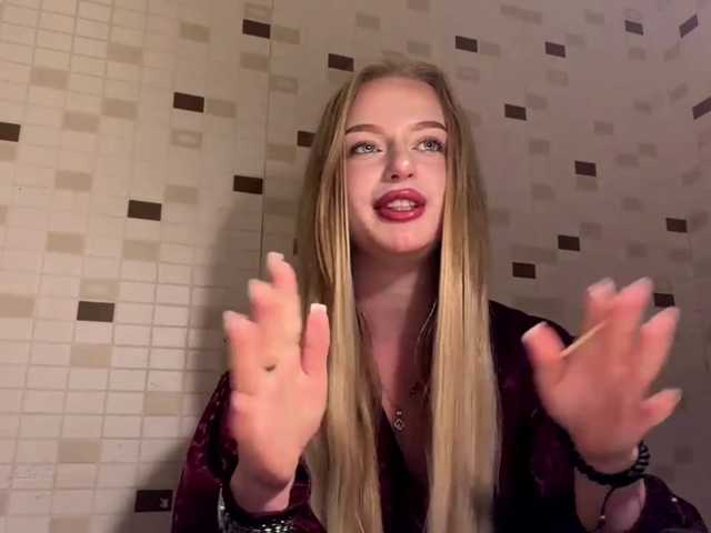 MinnieReinke