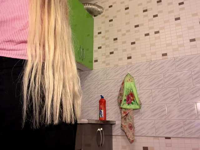 MinnieReinke live cam on BongaCams