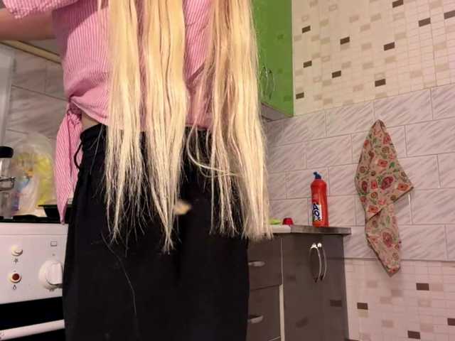MinnieReinke live cam on BongaCams