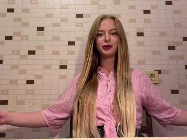 MinnieReinke