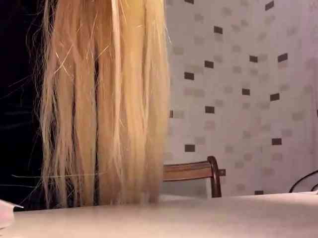 MinnieReinke webcam