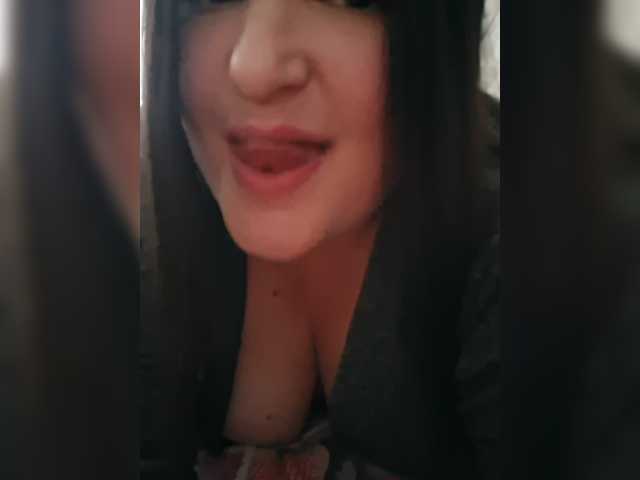 BigMamas webcam