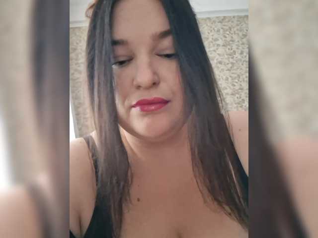 BigMamas webcam