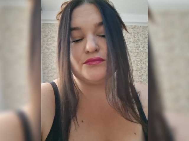 BigMamas webcam