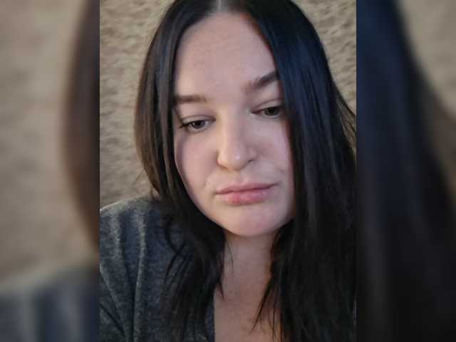 BigMamas webcam