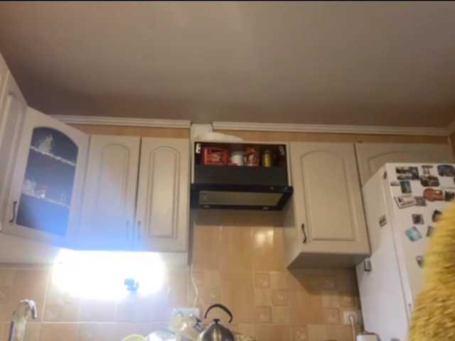 LadonnaCoons live cam on BongaCams