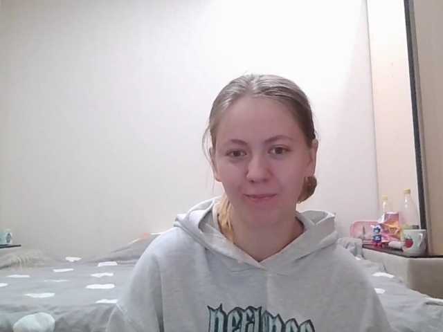 LadonnaCoons live cam on BongaCams