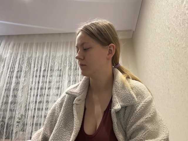 LadonnaCoons live cam on BongaCams