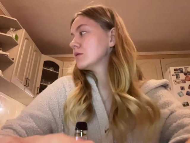 LadonnaCoons live cam on BongaCams