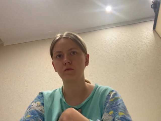 LadonnaCoons live cam on BongaCams
