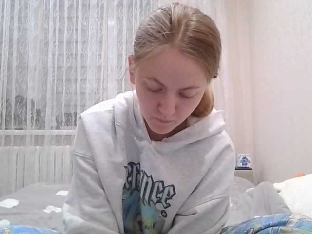 LadonnaCoons live cam on BongaCams