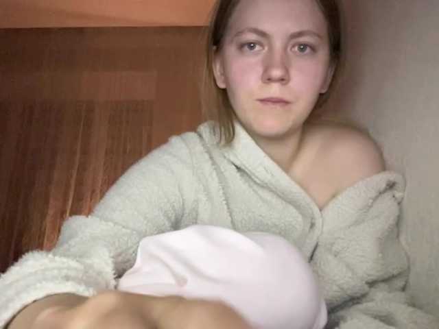 LadonnaCoons live cam on BongaCams