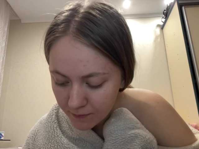 LadonnaCoons live cam on BongaCams
