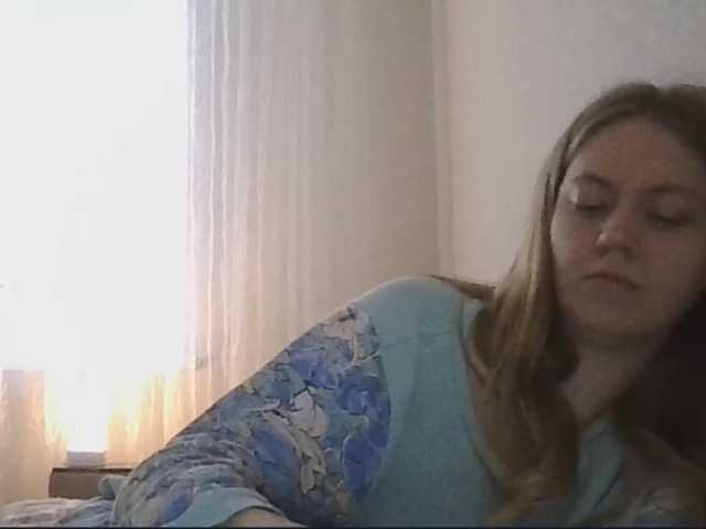 LadonnaCoons live cam on BongaCams
