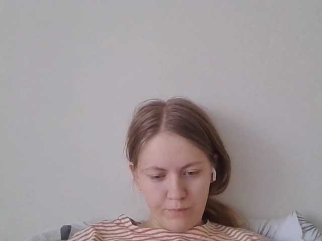 LadonnaCoons live cam on BongaCams