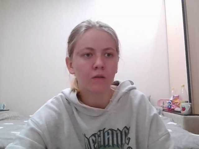 LadonnaCoons live cam on BongaCams