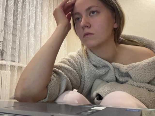 LadonnaCoons live cam on BongaCams