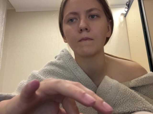 LadonnaCoons live cam on BongaCams