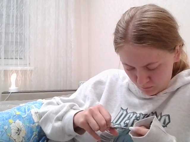 LadonnaCoons live cam on BongaCams