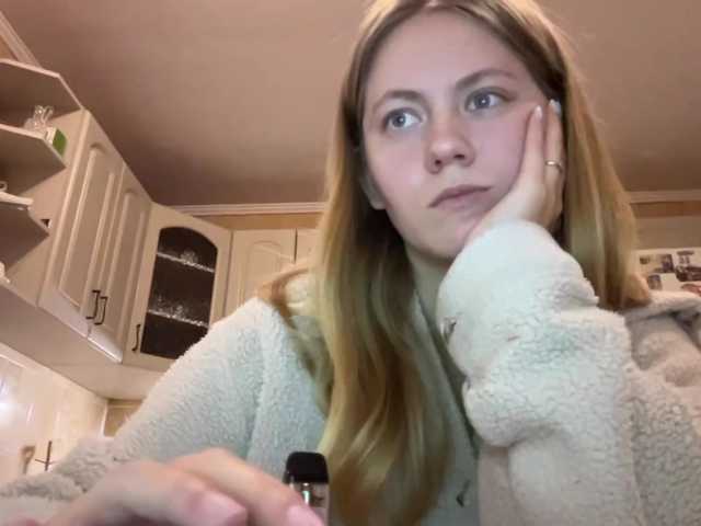 LadonnaCoons live cam on BongaCams