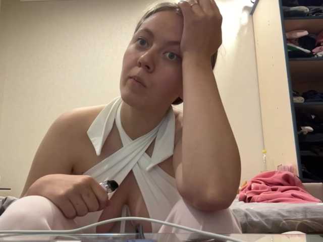 LadonnaCoons live cam on BongaCams