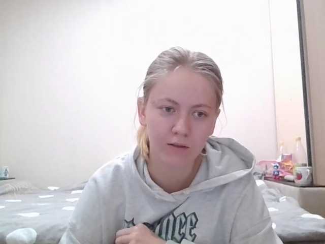 LadonnaCoons live cam on BongaCams