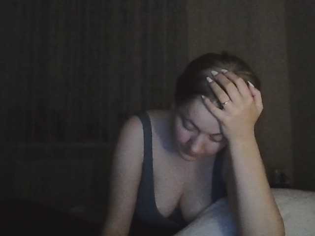 LadonnaCoons live cam on BongaCams