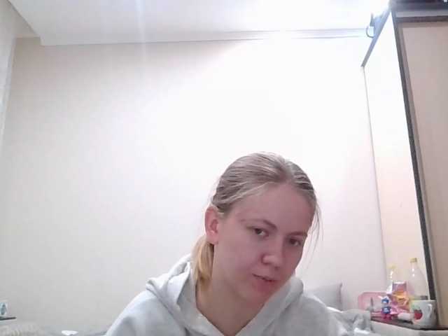 LadonnaCoons live cam on BongaCams