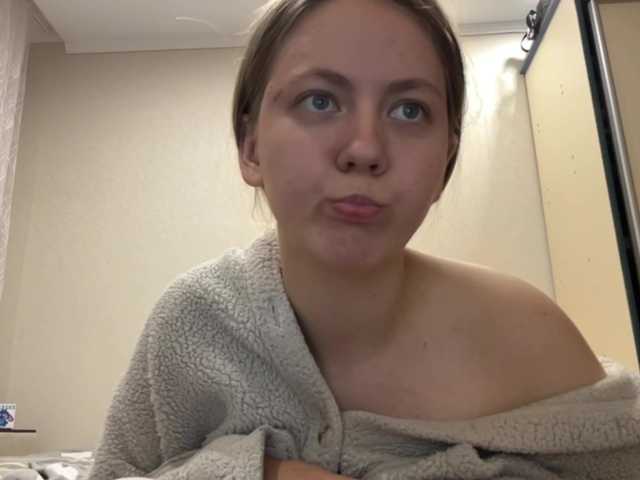 LadonnaCoons live cam on BongaCams