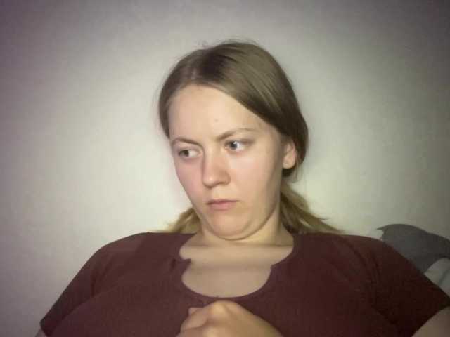 LadonnaCoons live cam on BongaCams