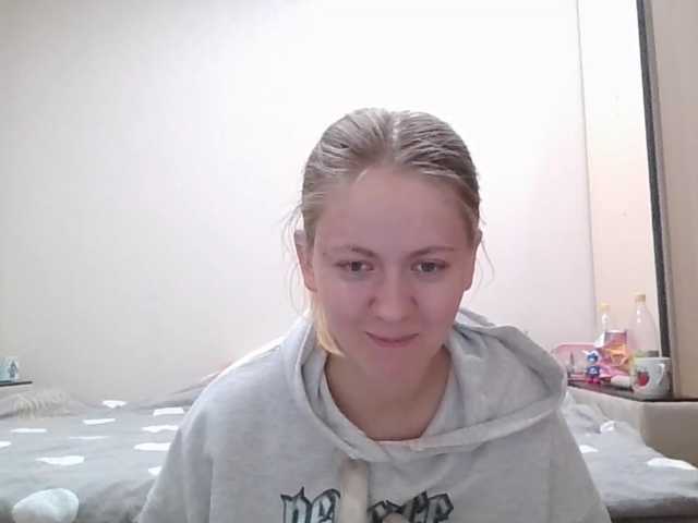 LadonnaCoons live cam on BongaCams