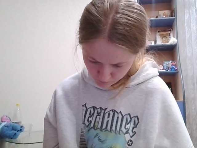 LadonnaCoons live cam on BongaCams