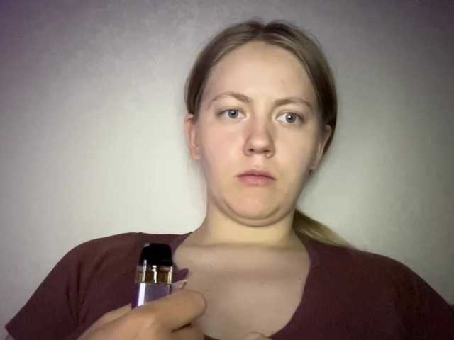 LadonnaCoons live cam on BongaCams