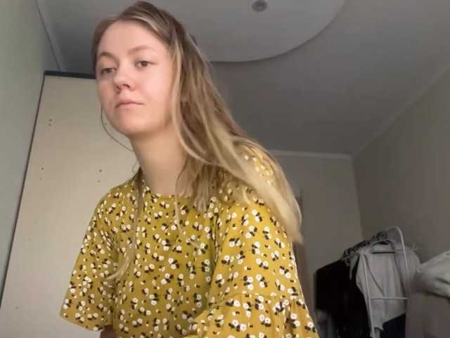 LadonnaCoons live cam on BongaCams