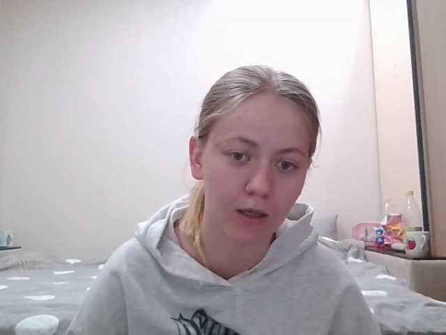 LadonnaCoons live cam on BongaCams