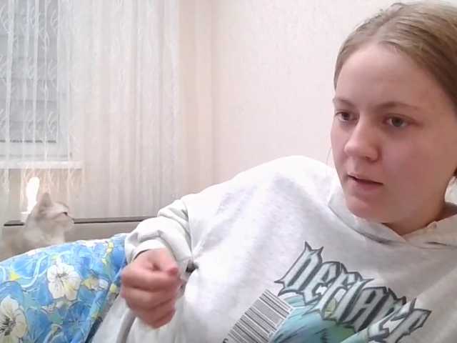 LadonnaCoons live cam on BongaCams