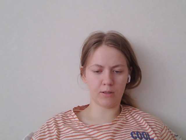LadonnaCoons live cam on BongaCams