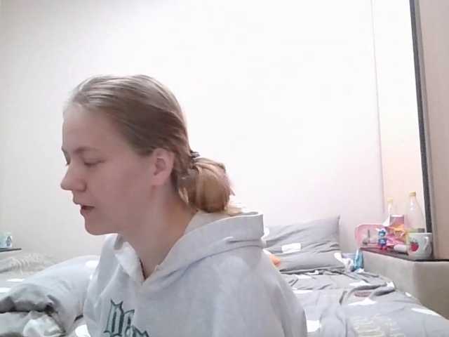 LadonnaCoons live cam on BongaCams