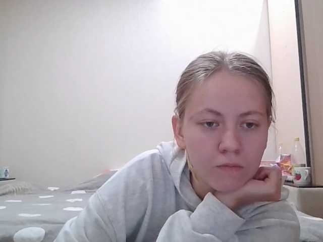 LadonnaCoons live cam on BongaCams