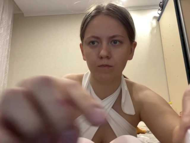 LadonnaCoons live cam preview