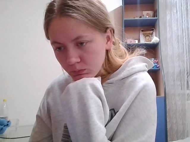 LadonnaCoons live cam on BongaCams