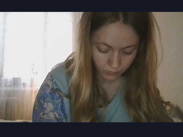 LadonnaCoons live cam on BongaCams