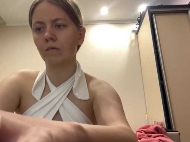 LadonnaCoons live cam on BongaCams