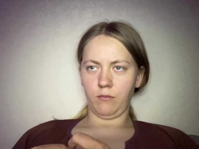 LadonnaCoons live cam on BongaCams