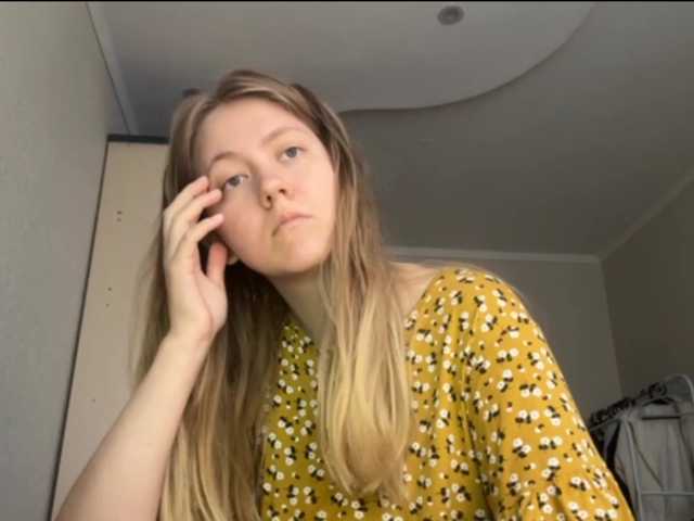 LadonnaCoons live cam on BongaCams