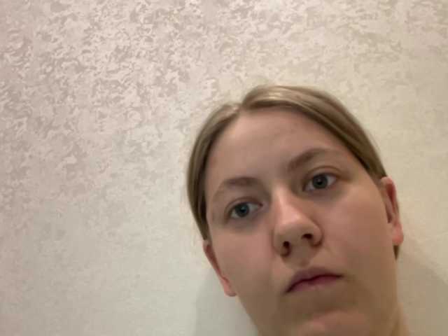 LadonnaCoons live cam on BongaCams