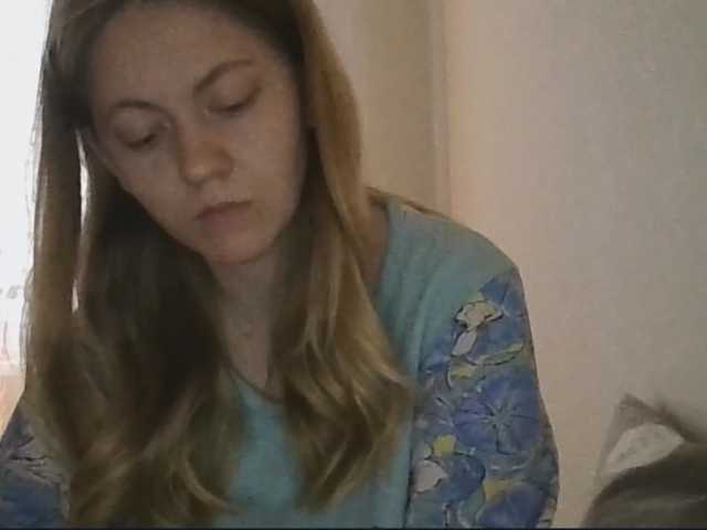 LadonnaCoons live cam on BongaCams